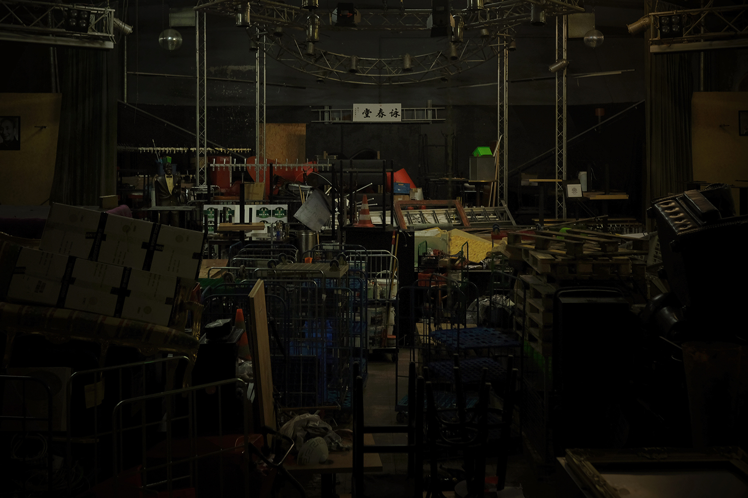 „I Bet You Look Good On The Dancefloor“. 2018